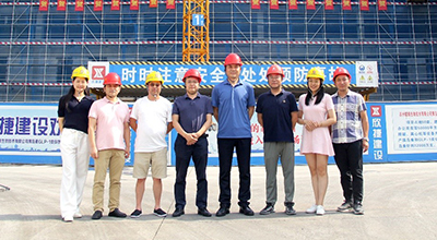 企业动态 | 奇异果体育生物昆山基地主体结构封顶，加速助力胰岛素创新产业化生态群建设