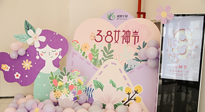 国际妇女节 | 奇异果体育女神们的浪漫春日